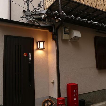 東山の宿 藤屋 Kioto Exterior foto