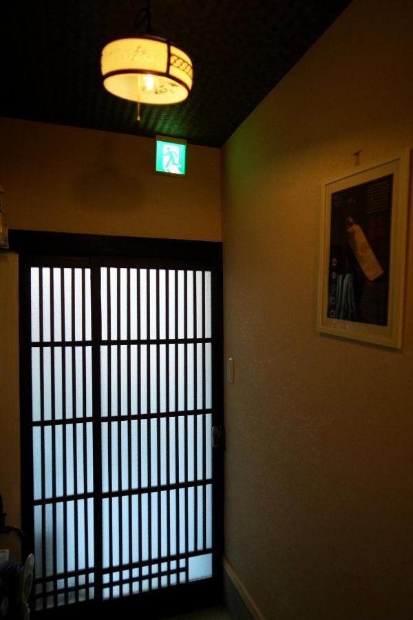 東山の宿 藤屋 Kioto Exterior foto