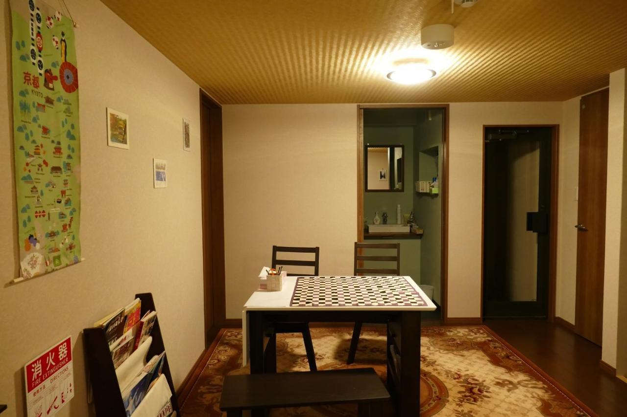 東山の宿 藤屋 Kioto Exterior foto